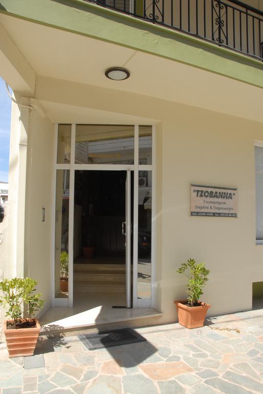 Tzovanna Studios Loutra Edipsou  Exterior photo